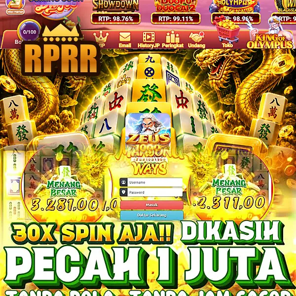 rprr APK